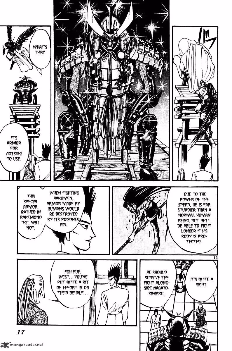 Ushio and Tora Chapter 248 page 19 - 