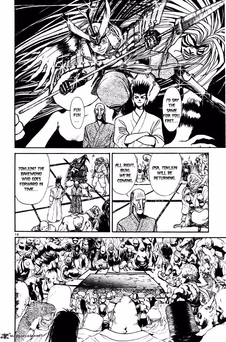 Ushio and Tora Chapter 248 page 20 - 