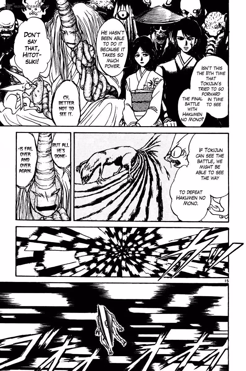 Ushio and Tora Chapter 248 page 21 - 