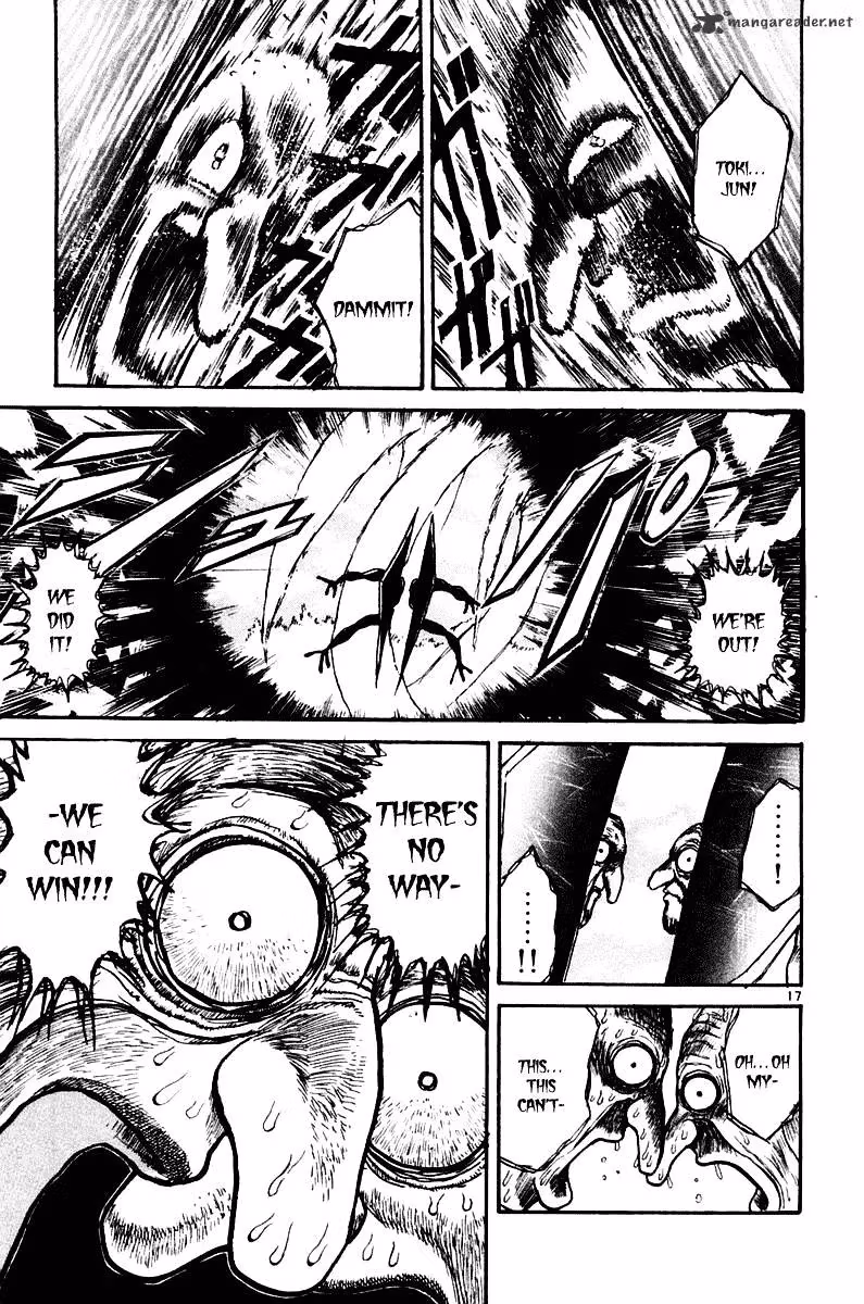 Ushio and Tora Chapter 248 page 23 - 