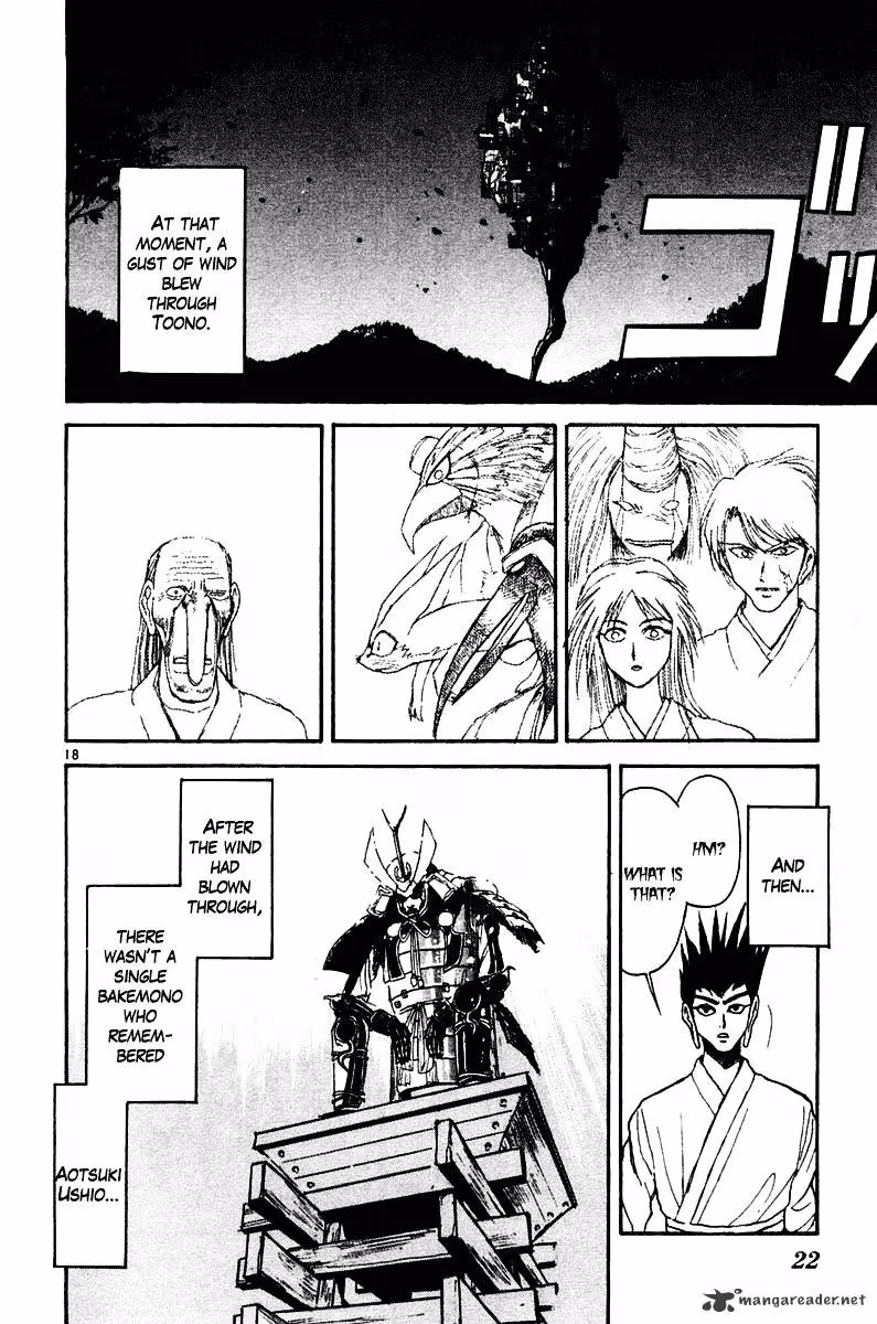 Ushio and Tora Chapter 248 page 24 - 