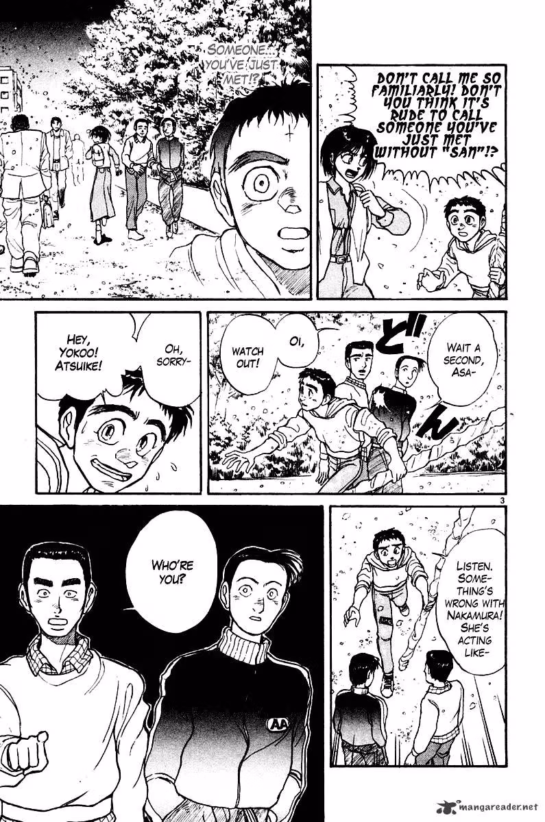 Ushio and Tora Chapter 248 page 9 - 