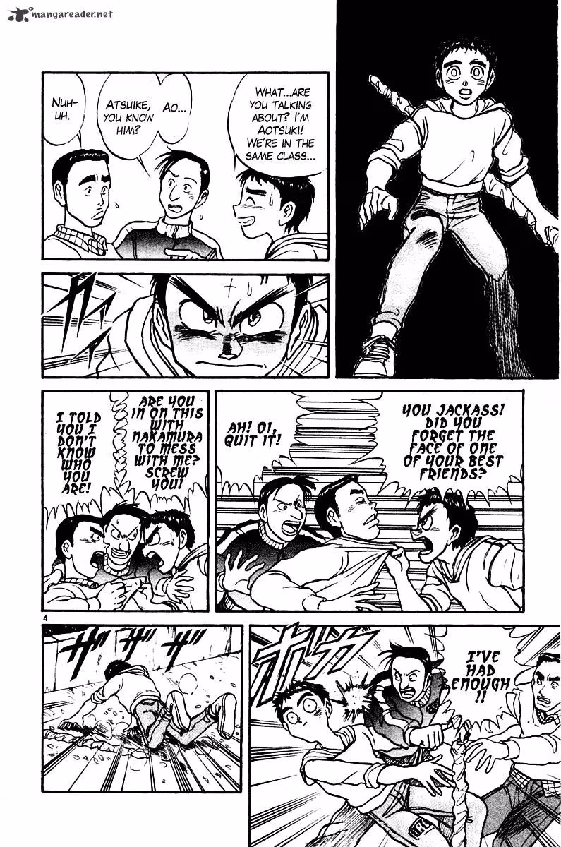 Ushio and Tora Chapter 248 page 10 - 