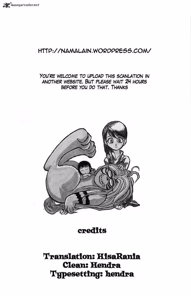 Ushio and Tora Chapter 249 page 1 - 