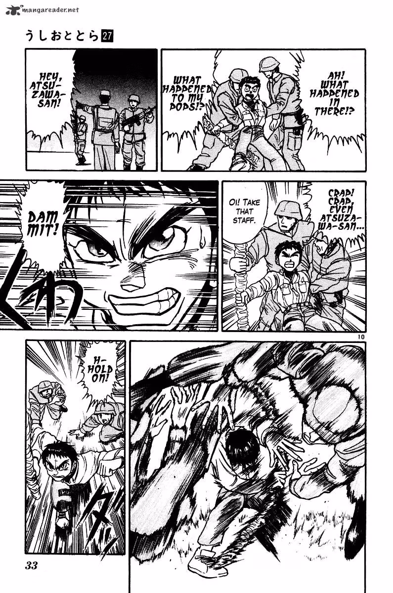 Ushio and Tora Chapter 249 page 11 - 