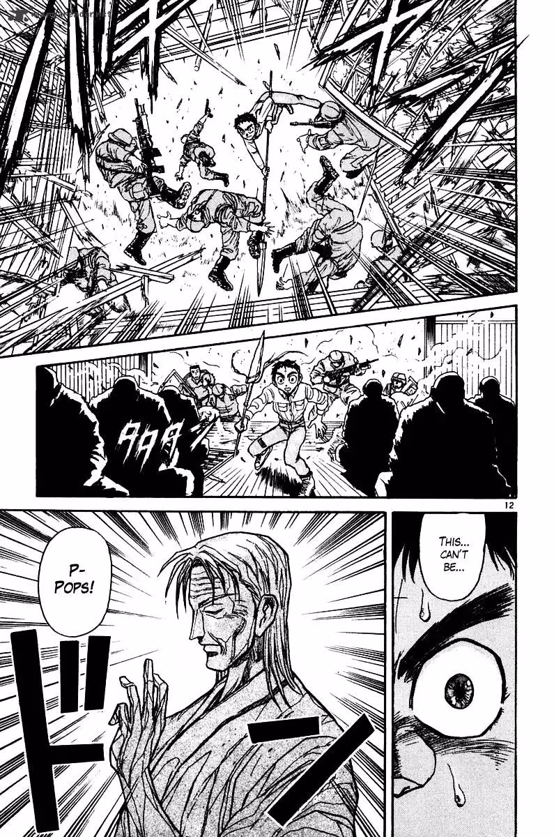 Ushio and Tora Chapter 249 page 13 - 