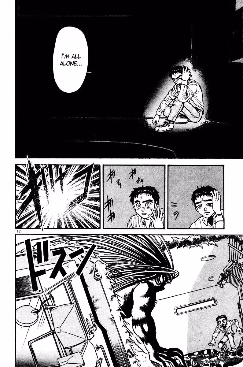 Ushio and Tora Chapter 249 page 17 - 