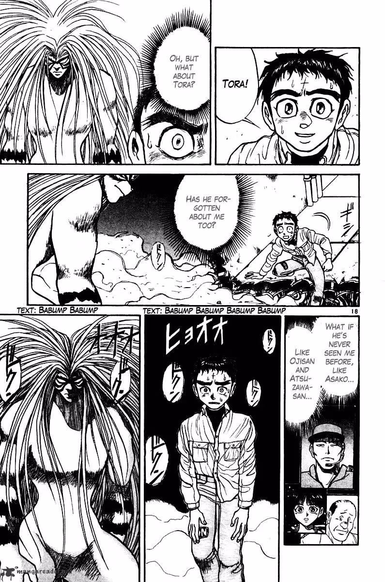 Ushio and Tora Chapter 249 page 18 - 