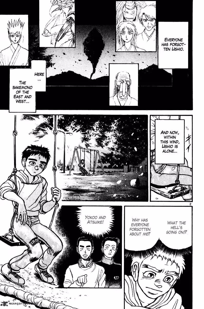 Ushio and Tora Chapter 249 page 3 - 