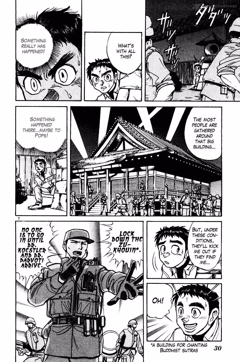 Ushio and Tora Chapter 249 page 8 - 