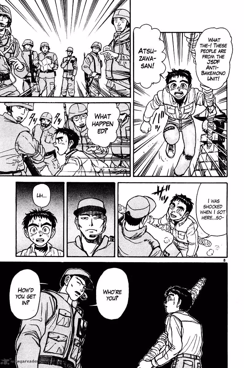 Ushio and Tora Chapter 249 page 9 - 