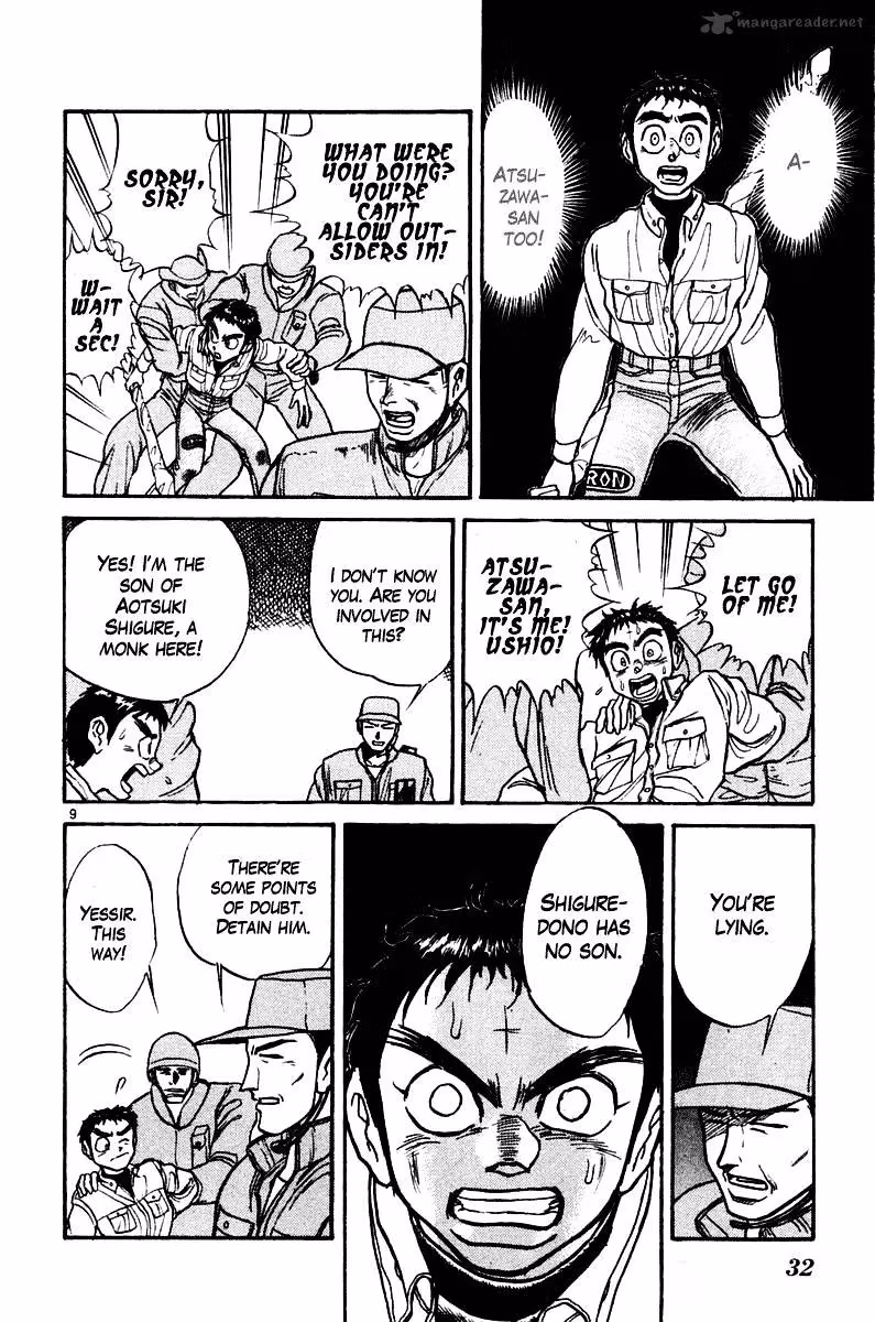 Ushio and Tora Chapter 249 page 10 - 