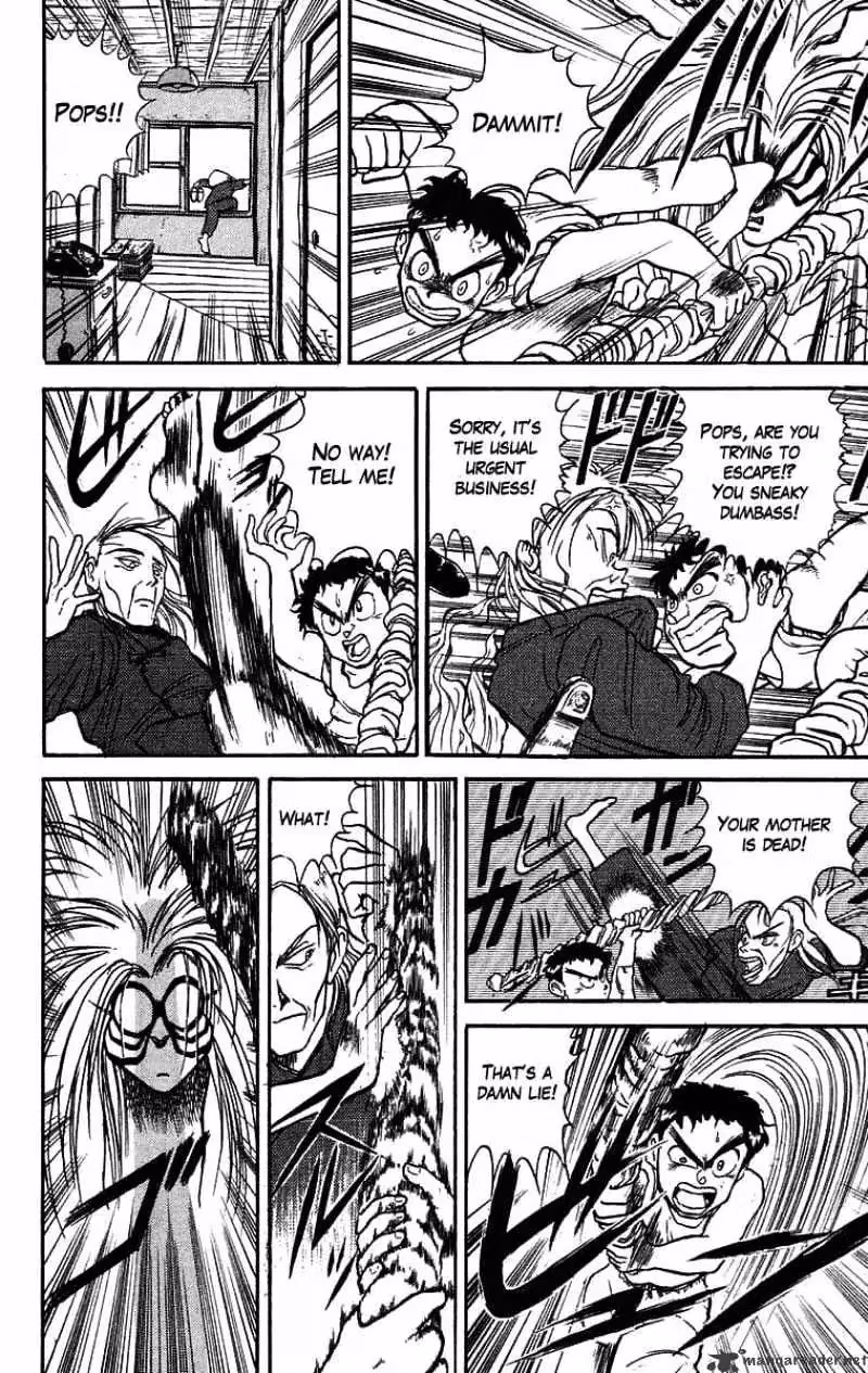 Ushio and Tora Chapter 25 page 12 - 