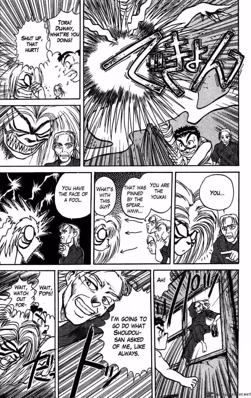 Ushio and Tora Chapter 25 page 13 - 