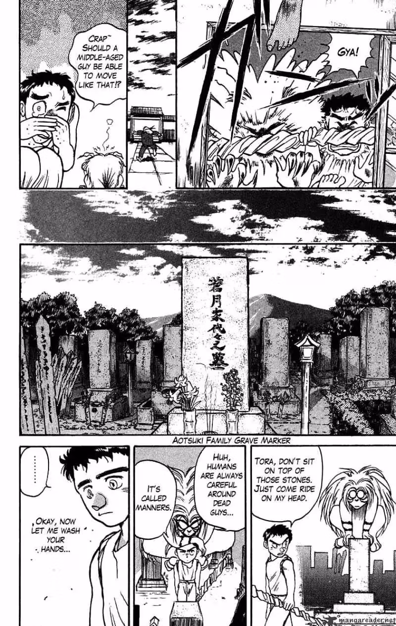 Ushio and Tora Chapter 25 page 14 - 