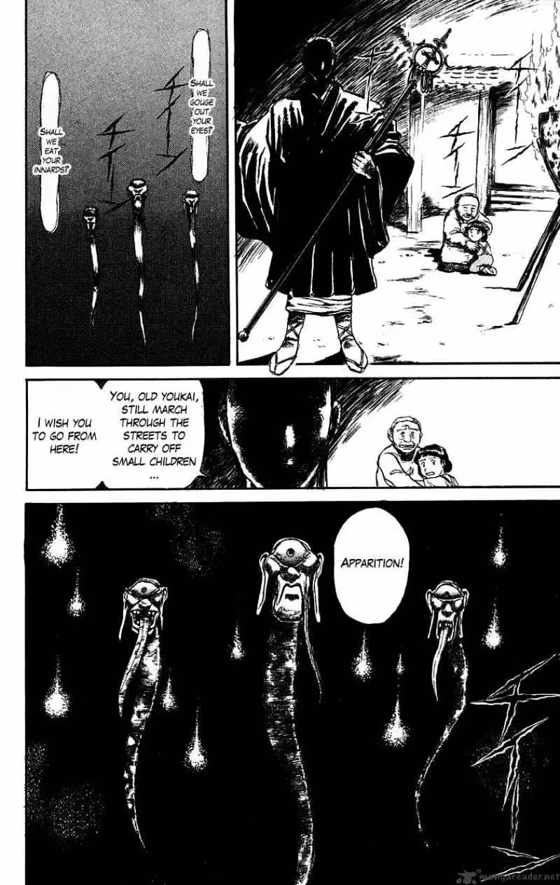 Ushio and Tora Chapter 25 page 16 - 