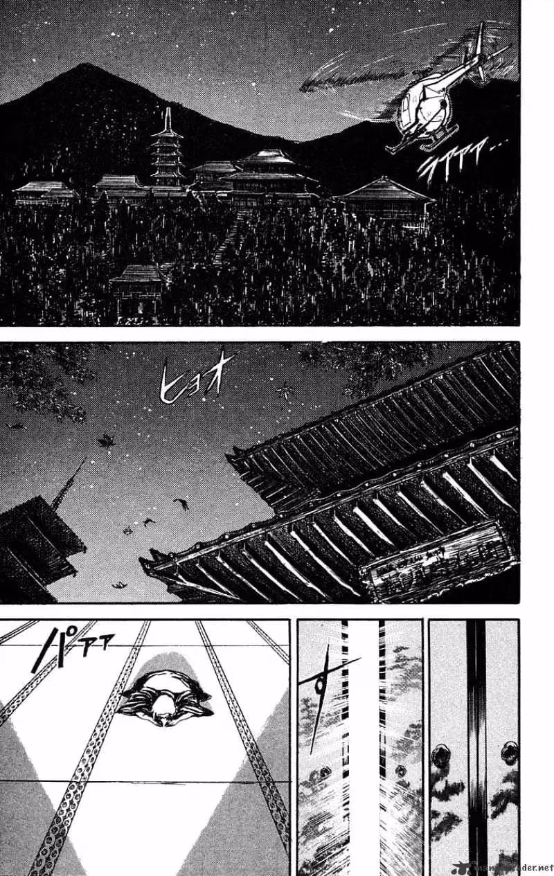 Ushio and Tora Chapter 25 page 21 - 