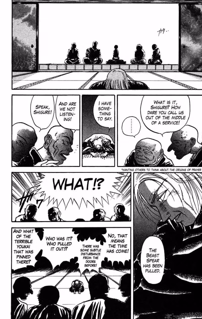 Ushio and Tora Chapter 25 page 22 - 