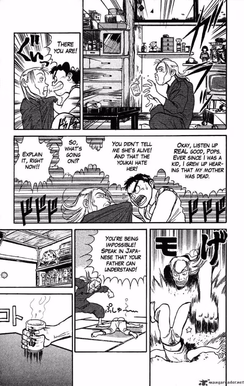 Ushio and Tora Chapter 25 page 9 - 