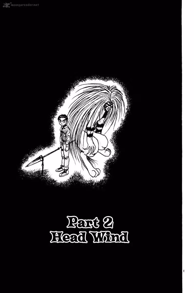 Ushio and Tora Chapter 250 page 2 - 