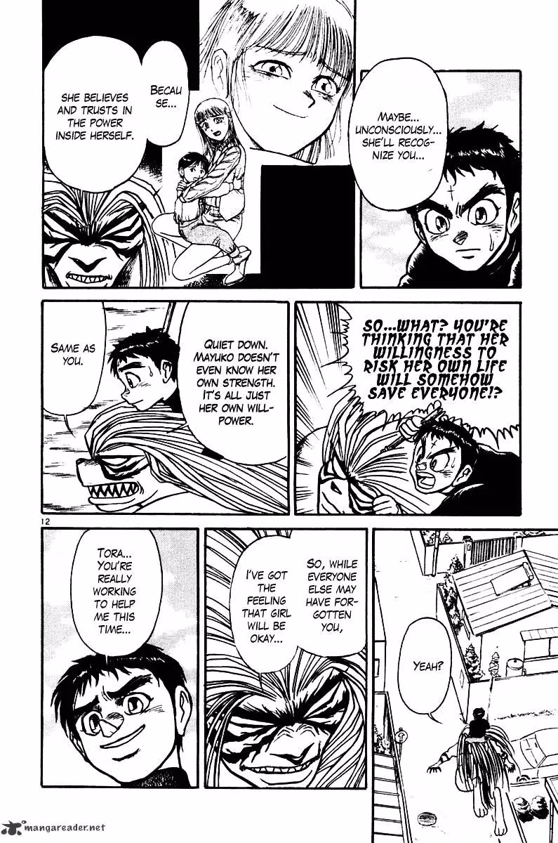 Ushio and Tora Chapter 250 page 13 - 
