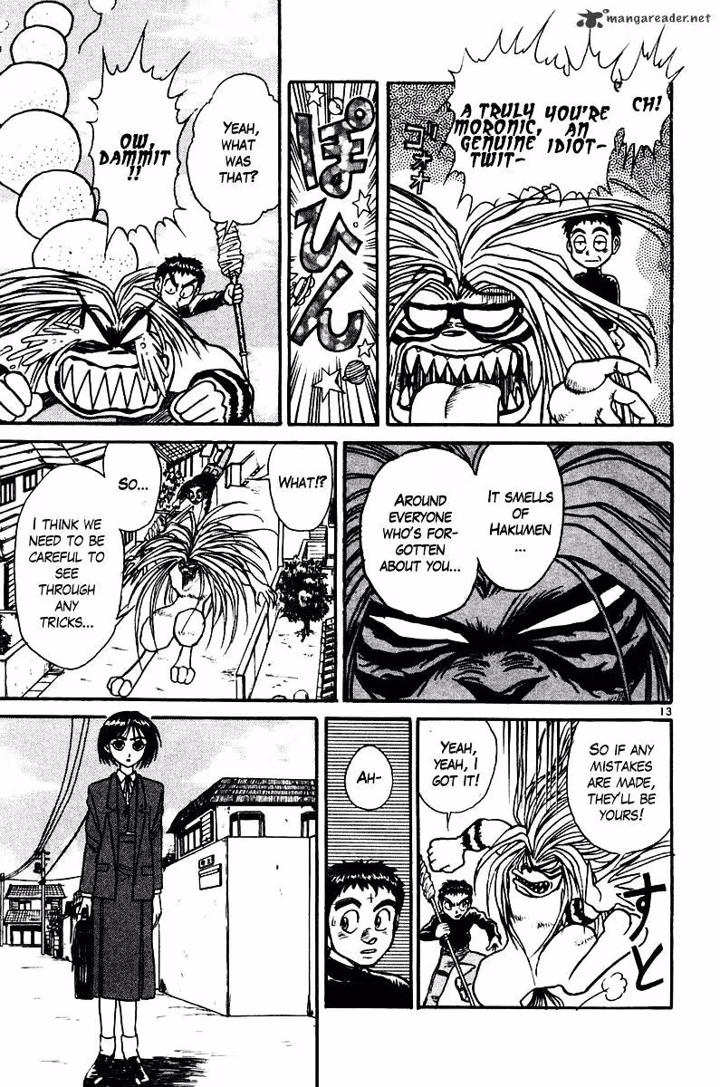 Ushio and Tora Chapter 250 page 14 - 