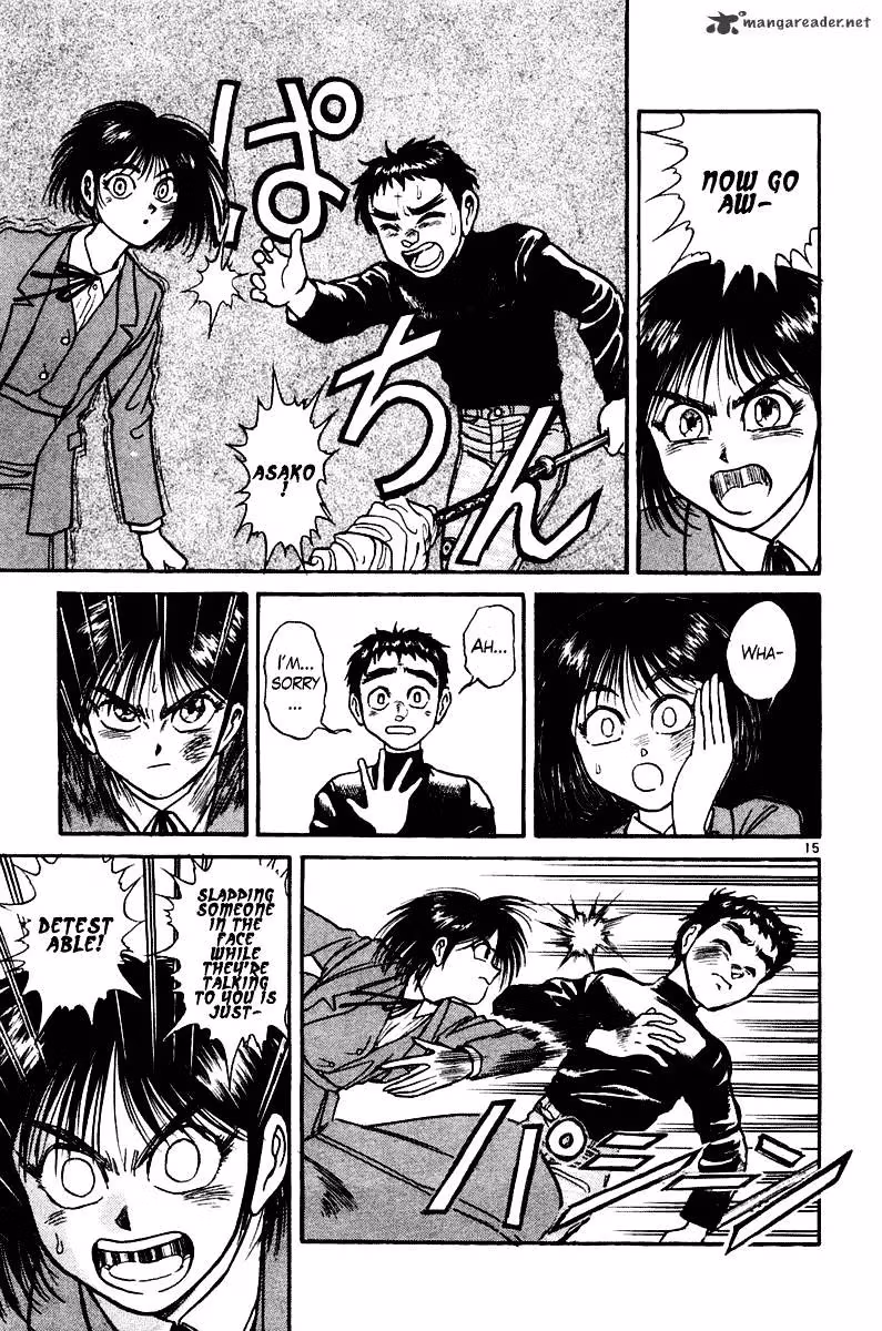 Ushio and Tora Chapter 250 page 16 - 