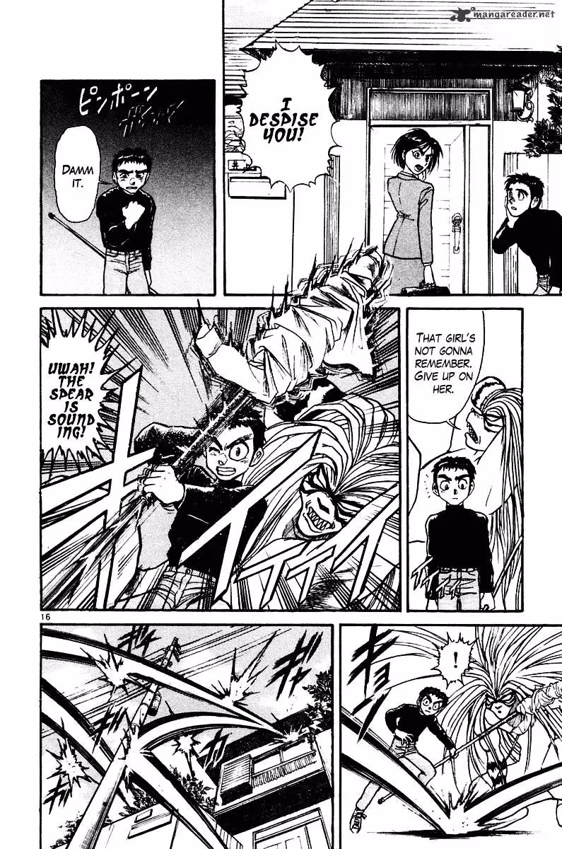 Ushio and Tora Chapter 250 page 17 - 