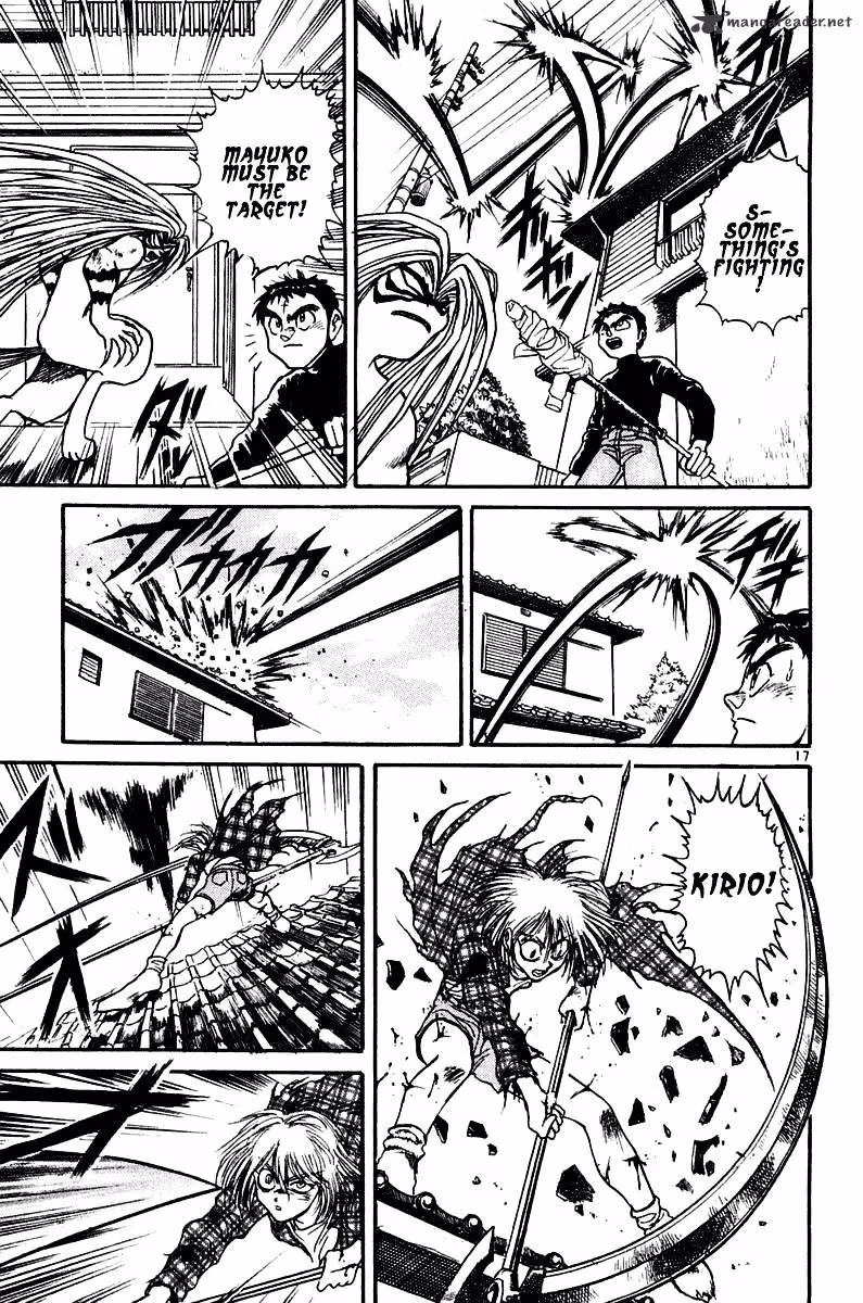 Ushio and Tora Chapter 250 page 18 - 