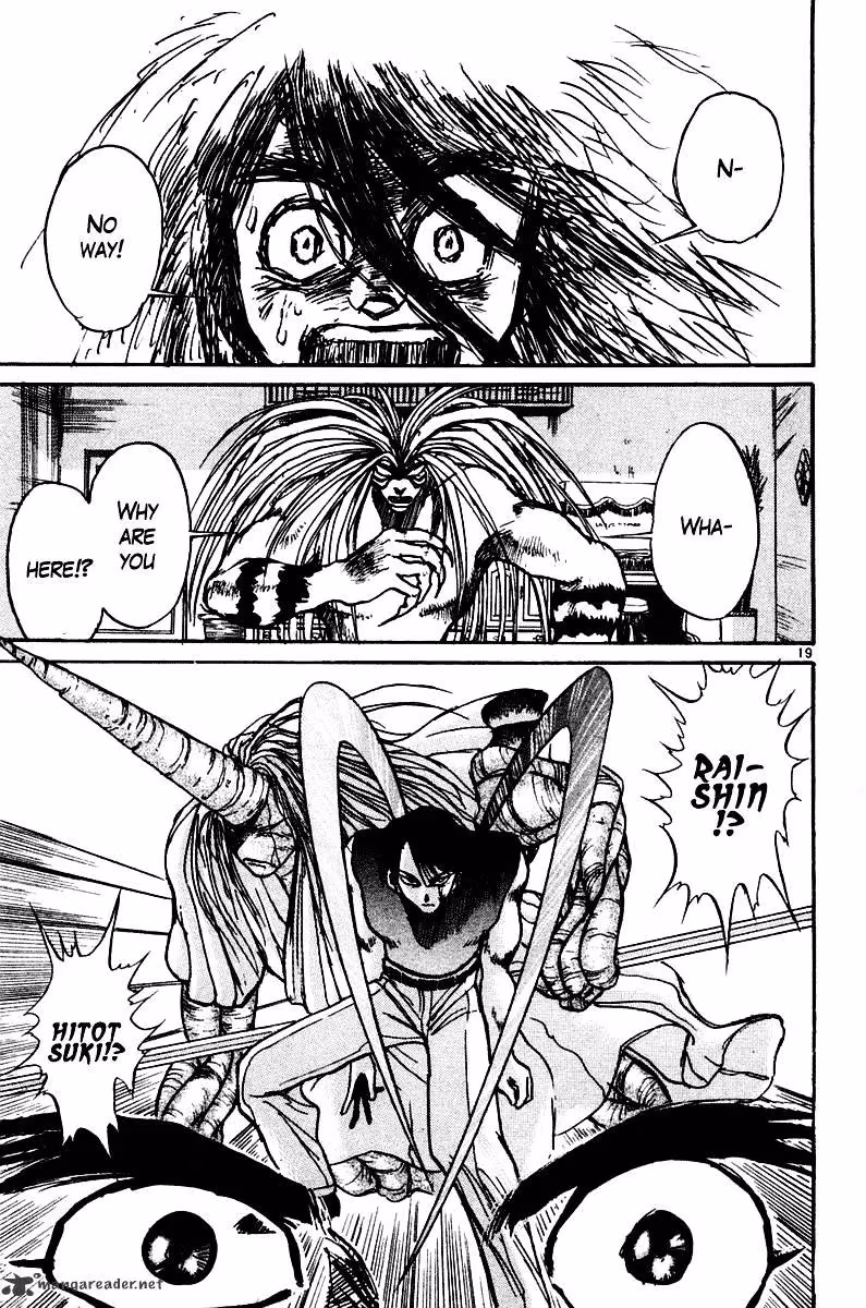 Ushio and Tora Chapter 250 page 20 - 