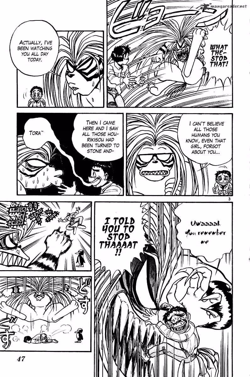 Ushio and Tora Chapter 250 page 4 - 