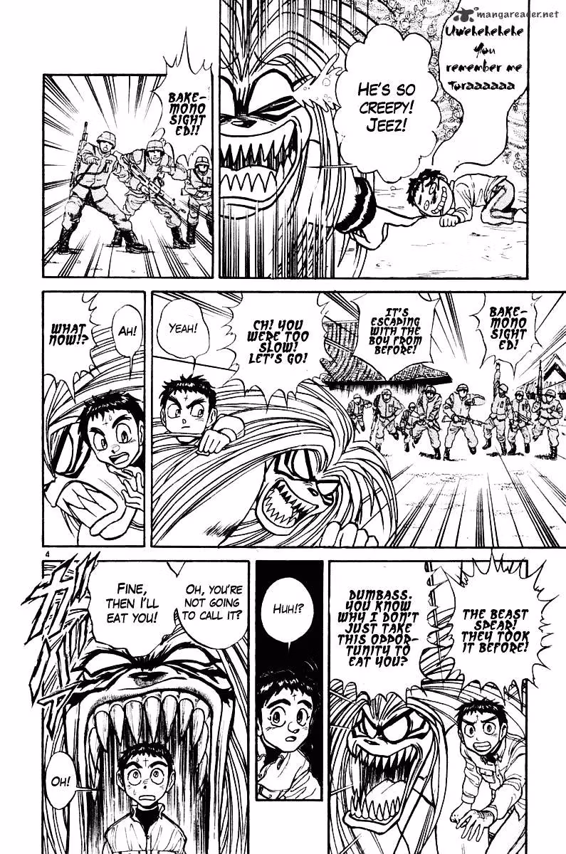 Ushio and Tora Chapter 250 page 5 - 