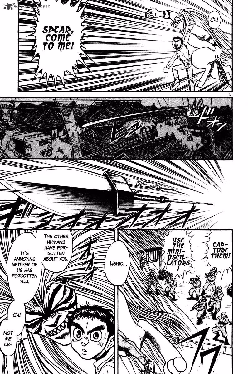 Ushio and Tora Chapter 250 page 6 - 