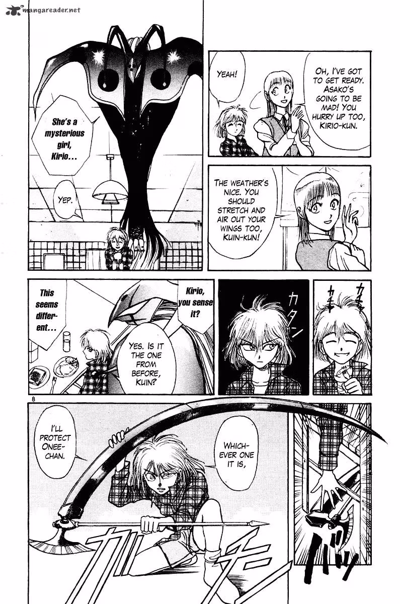 Ushio and Tora Chapter 250 page 9 - 