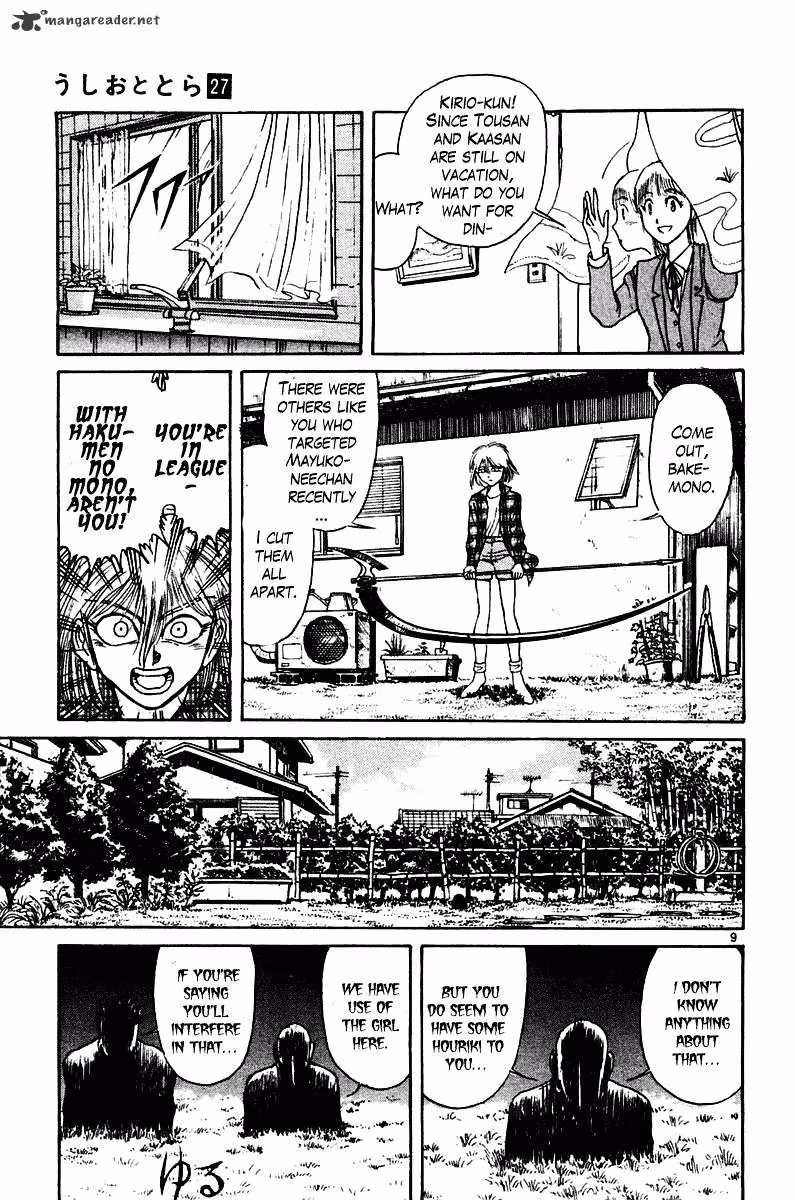 Ushio and Tora Chapter 250 page 10 - 