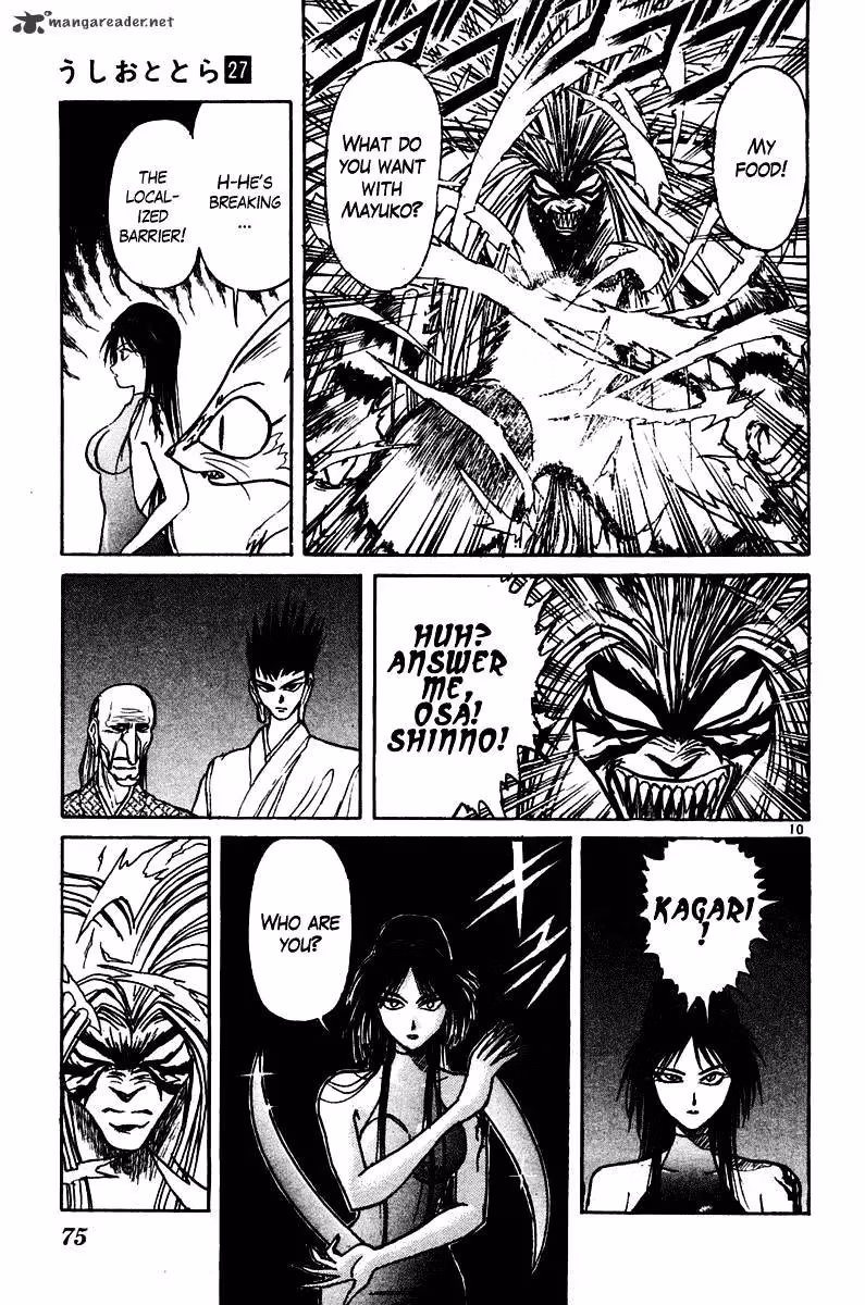 Ushio and Tora Chapter 251 page 11 - 