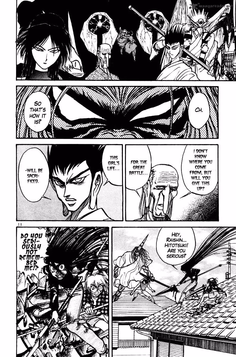 Ushio and Tora Chapter 251 page 12 - 