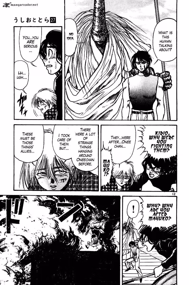 Ushio and Tora Chapter 251 page 13 - 