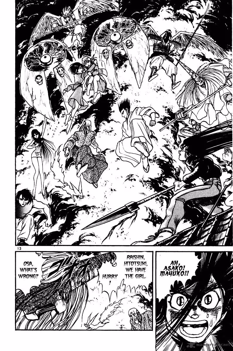 Ushio and Tora Chapter 251 page 14 - 
