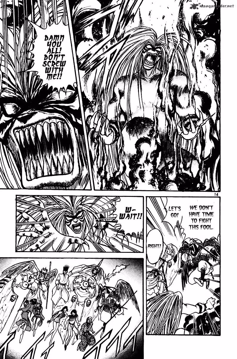 Ushio and Tora Chapter 251 page 15 - 