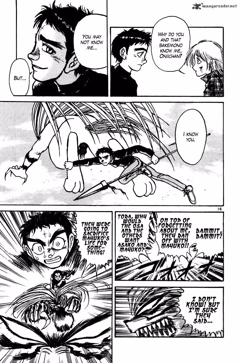 Ushio and Tora Chapter 251 page 17 - 