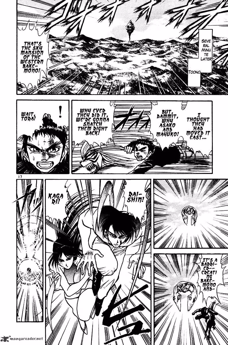 Ushio and Tora Chapter 251 page 18 - 