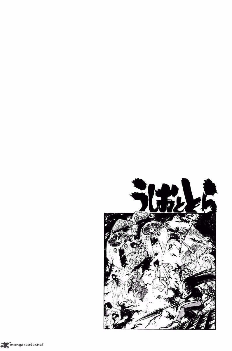 Ushio and Tora Chapter 251 page 20 - 