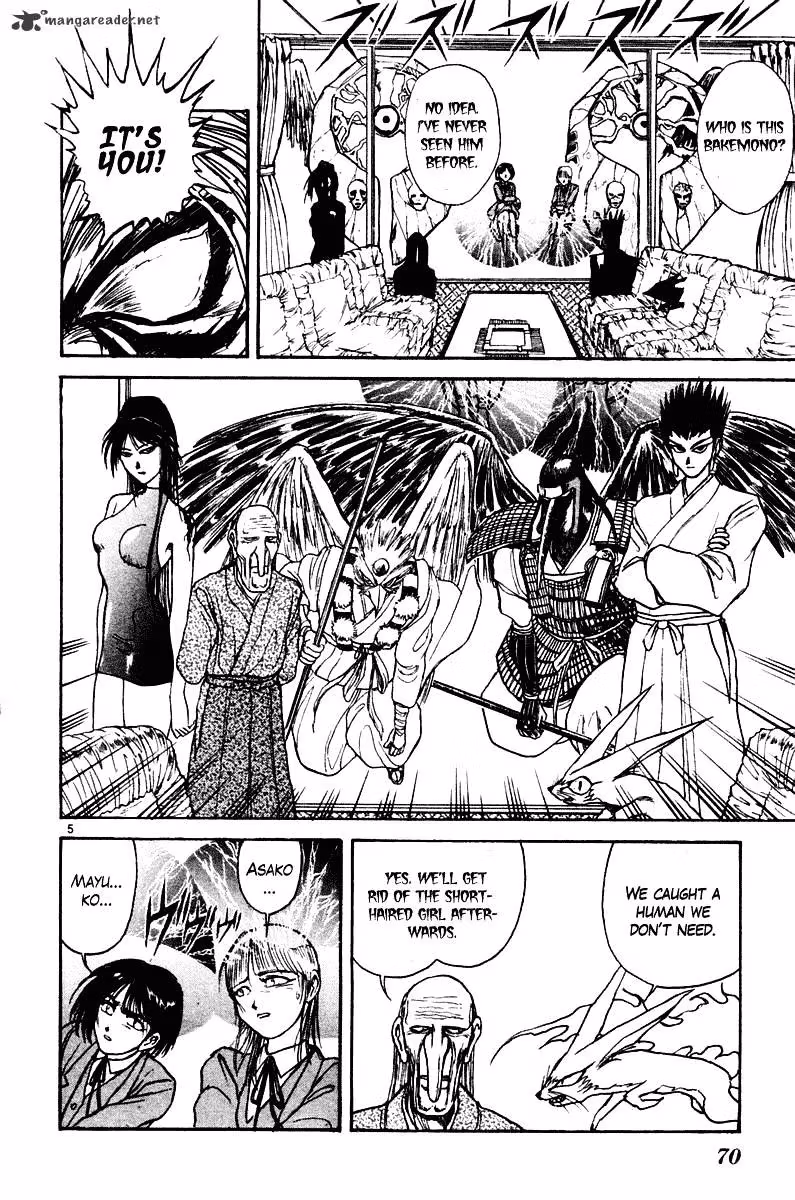 Ushio and Tora Chapter 251 page 6 - 