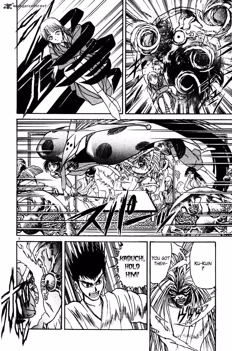 Ushio and Tora Chapter 251 page 8 - 