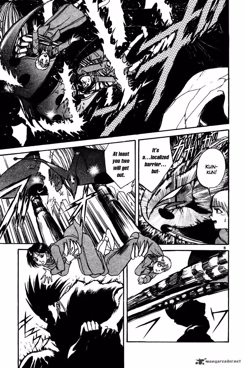 Ushio and Tora Chapter 251 page 9 - 