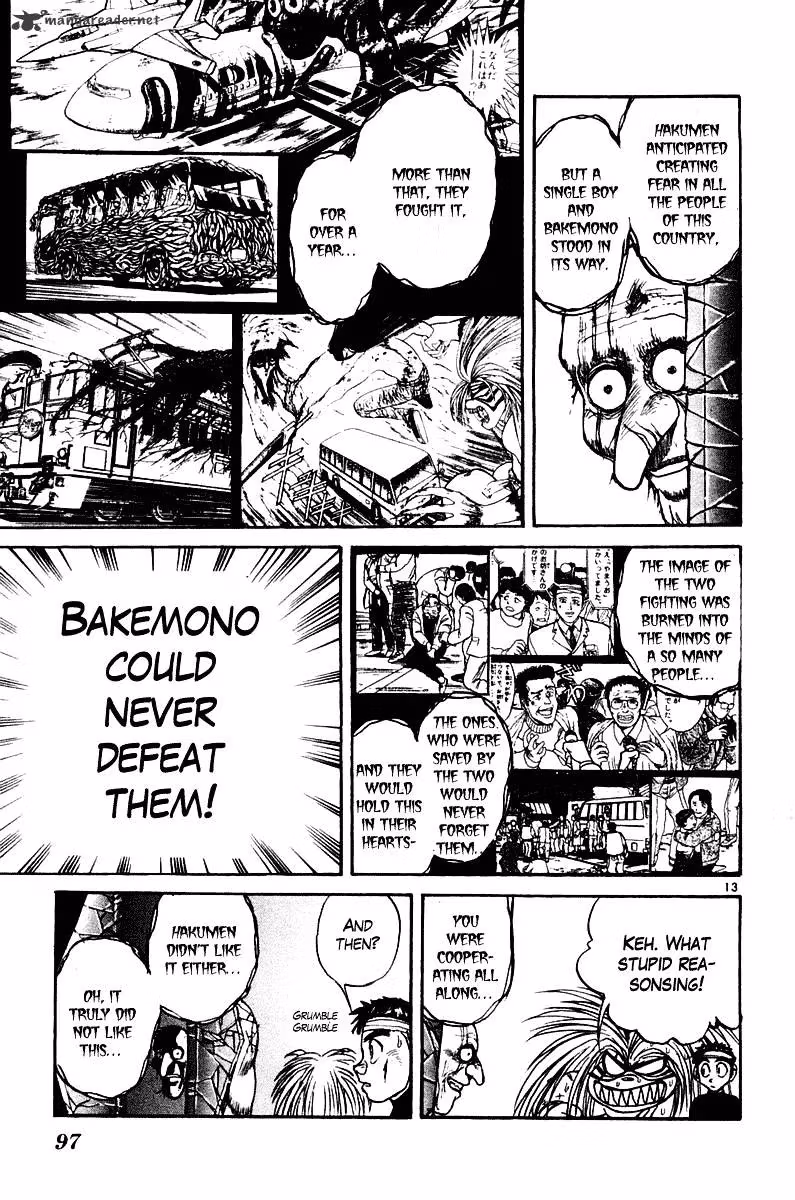 Ushio and Tora Chapter 252 page 12 - 