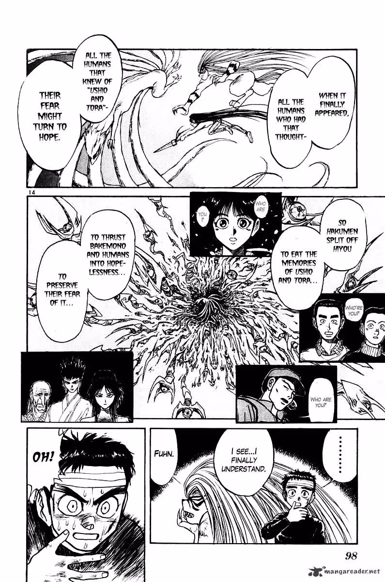 Ushio and Tora Chapter 252 page 13 - 