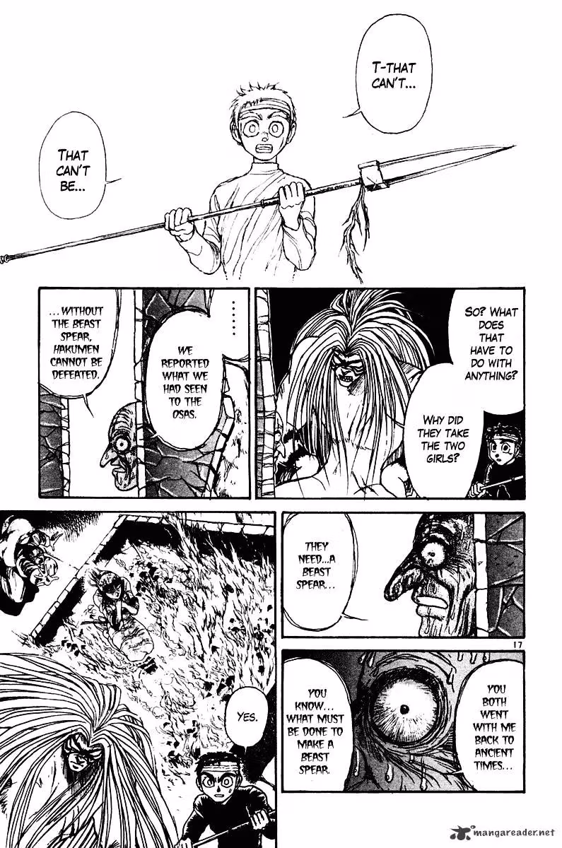 Ushio and Tora Chapter 252 page 16 - 
