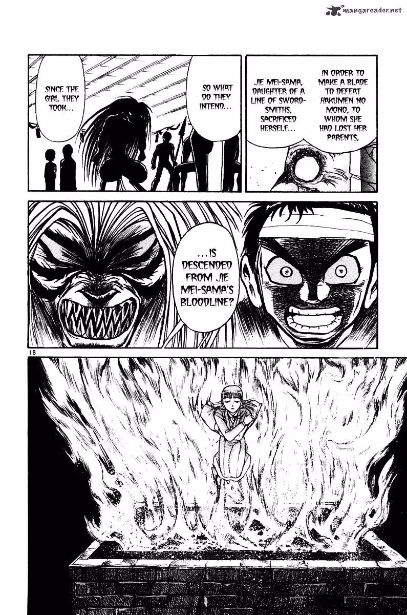Ushio and Tora Chapter 252 page 17 - 